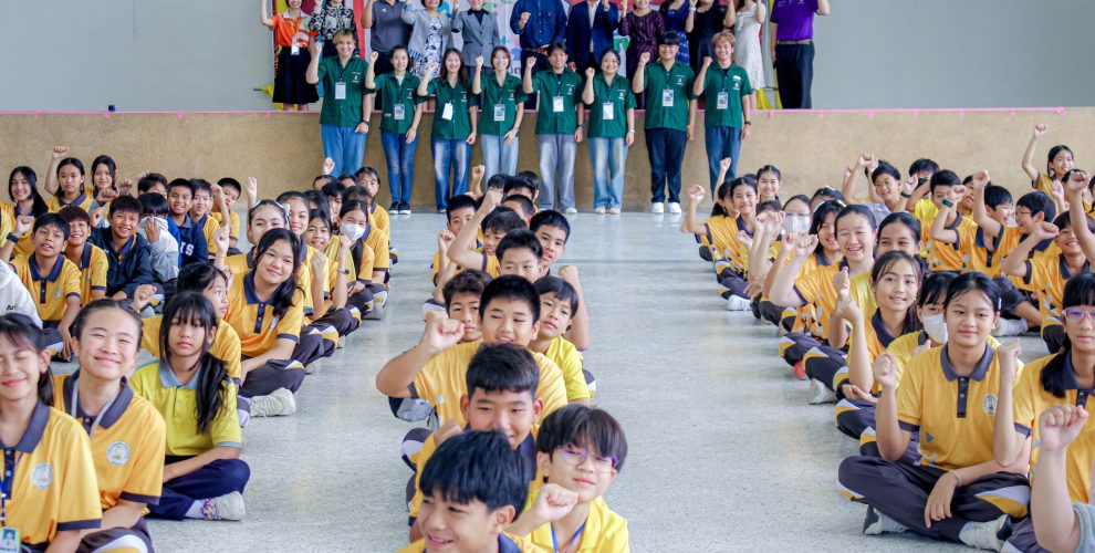 สาธิต มมส (ฝ่ายประถม) จัดโครงการ "ค่ายพัฒนาทักษะการเรียนรู้คณิตศาสตร์