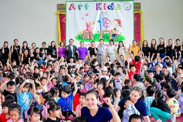 สาธิต มมส (ฝ่ายประถม) จัดโครงการ " Art Kids" สำหรับเด็กปฐมวัย