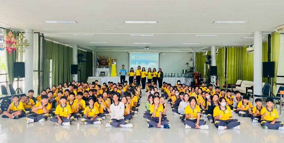 สาธิต มมส (ฝ่ายประถม) จัดโครงการค่ายวิทยาศาสตร์