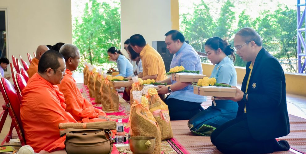 สาธิต มมส (ฝ่ายประถม) ทำบุญเนื่องในวันแม่แห่งชาติ