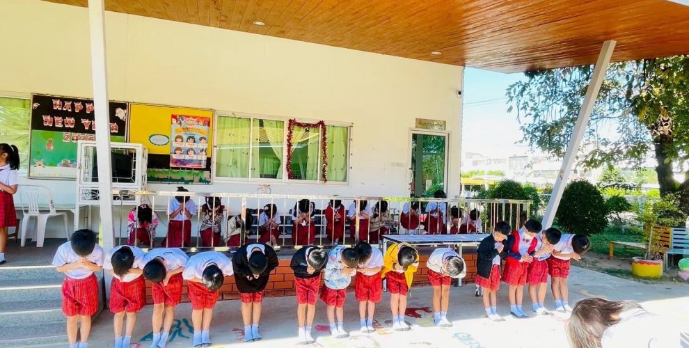 โรงเรียนสาธิต มมส (ฝ่ายประถม) ได้จัดโครงการ “หนูน้อยมารยาทงาม” ระดับปฐมวัย