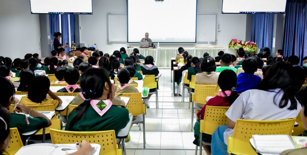 สาธิต มมส (ฝ่ายประถม) นำนักเรียนเข้าร่วมโครงการ D.A.R.E.ประเทศไทย